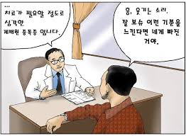 미성년자라는 이유로 그룹에서 막내만 이 곡을 못 불렀던 이유 | 인스티즈