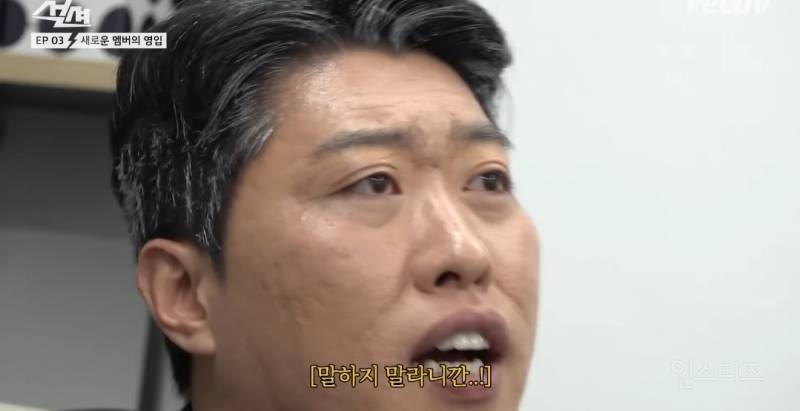 재결합한 그룹에 낙하산으로 합류된 멤버.jpg | 인스티즈