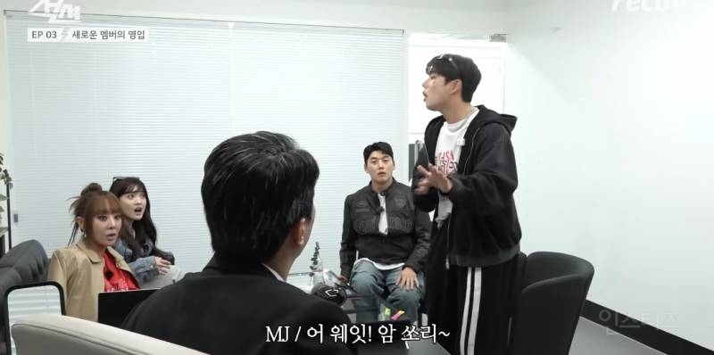 재결합한 그룹에 낙하산으로 합류된 멤버.jpg | 인스티즈