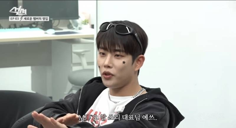 재결합한 그룹에 낙하산으로 합류된 멤버.jpg | 인스티즈