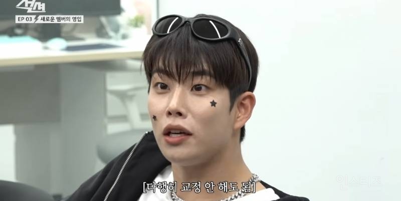 재결합한 그룹에 낙하산으로 합류된 멤버.jpg | 인스티즈