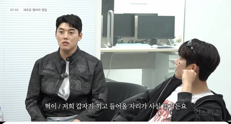 재결합한 그룹에 낙하산으로 합류된 멤버.jpg | 인스티즈