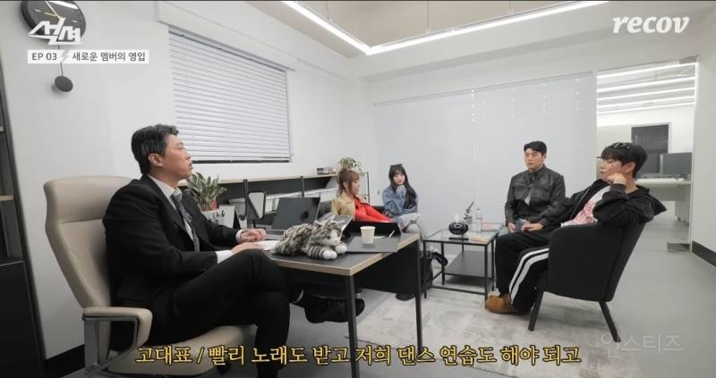재결합한 그룹에 낙하산으로 합류된 멤버.jpg | 인스티즈