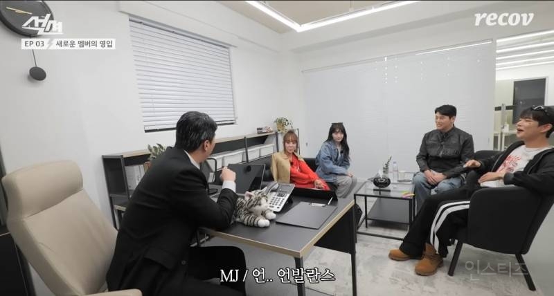 재결합한 그룹에 낙하산으로 합류된 멤버.jpg | 인스티즈
