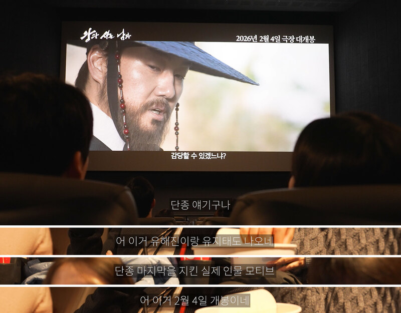 숏박스랑 올해 라인업 싹 묶어서 영업하는 쇼박스 근황ㅋㅋㅋㅋ | 인스티즈