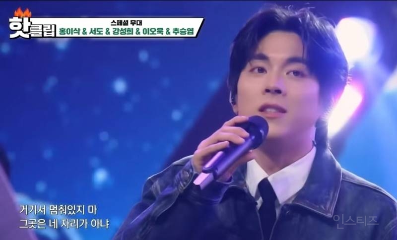 레전드 조합으로 등장한 싱어게인 전시즌 참가자들.jpg | 인스티즈