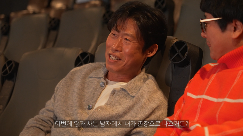 숏박스랑 올해 라인업 싹 묶어서 영업하는 쇼박스 근황ㅋㅋㅋㅋ | 인스티즈