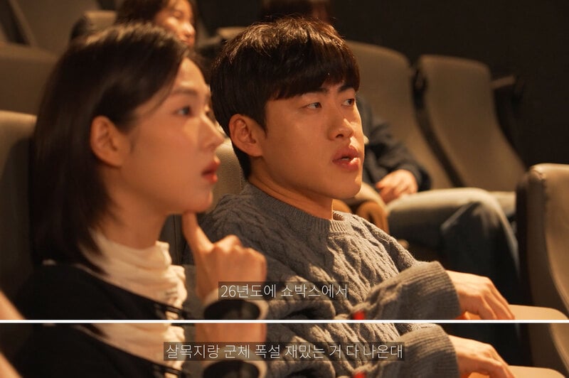 숏박스랑 올해 라인업 싹 묶어서 영업하는 쇼박스 근황ㅋㅋㅋㅋ | 인스티즈