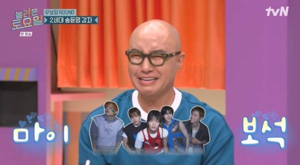[잡담] 홍석천 코르티스 언급 | 인스티즈