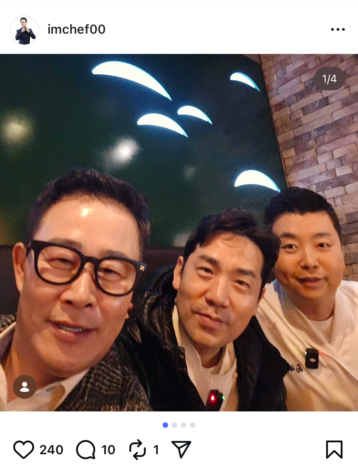 [잡담] 임성근 셰프 진짜 댓글 다 보시나봐 사과하시네ㅋㅋㅠㅠ | 인스티즈