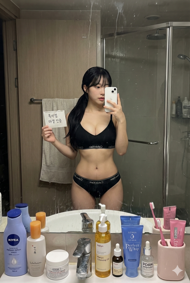 [잡담] ai 사진 찾아봤는데 개자연스럽다 | 인스티즈