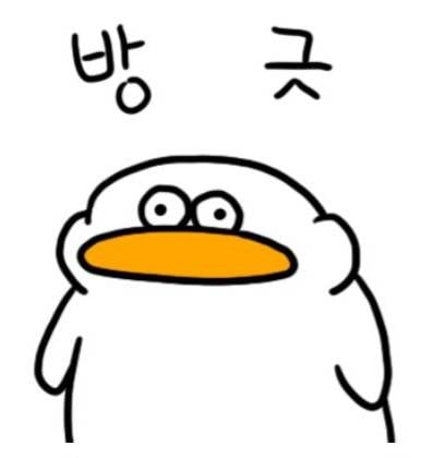 [잡담] 91 아조시 편의점 민증검사 당함 | 인스티즈