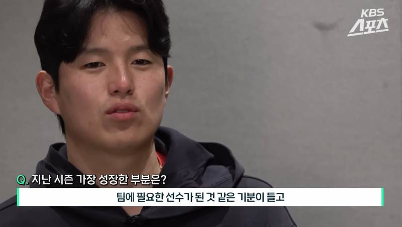 [잡담] 형우 목표가 단순히 잘하기가 아니라 팀에 꼭 필요한 선수가 되고 싶었대 | 인스티즈