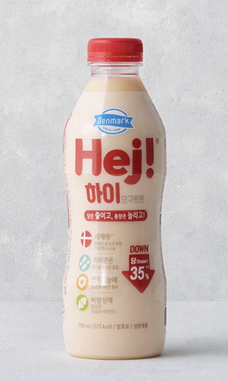[잡담] 와 최악의 요구르트 알려줌 | 인스티즈