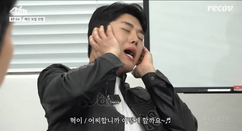 이박사 <몽키매직>으로 메보 정하는 아이돌 멤버들.jpg | 인스티즈