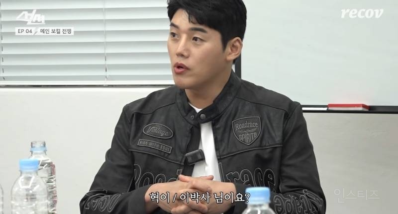 이박사 <몽키매직>으로 메보 정하는 아이돌 멤버들.jpg | 인스티즈
