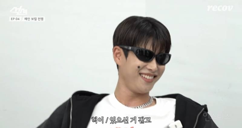 이박사 <몽키매직>으로 메보 정하는 아이돌 멤버들.jpg | 인스티즈