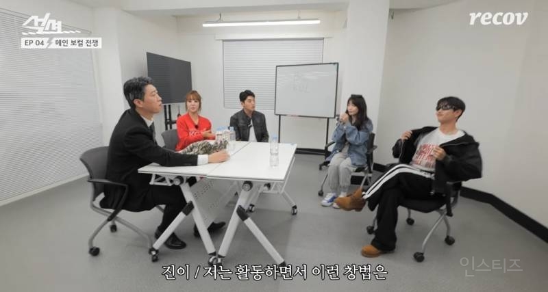 이박사 <몽키매직>으로 메보 정하는 아이돌 멤버들.jpg | 인스티즈