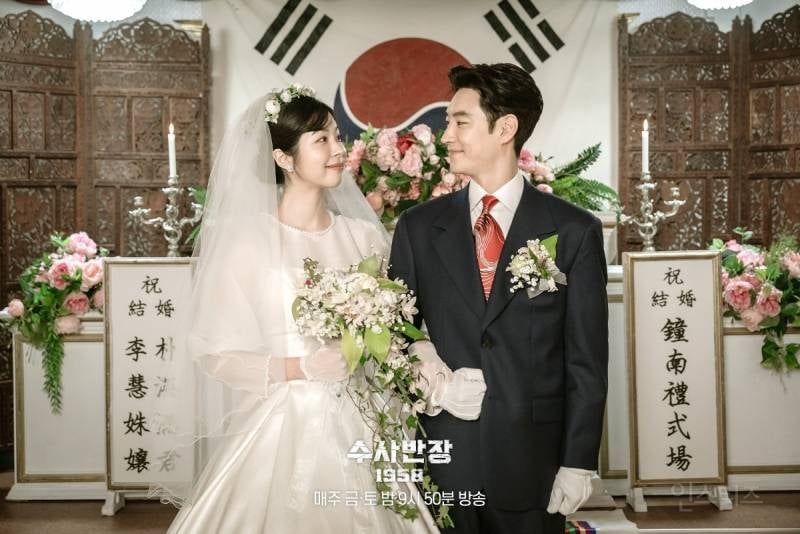 옛날옛적 부모님 결혼식사진 속 갬성 그대로인 이제훈X서은수 결혼식 사진 | 인스티즈