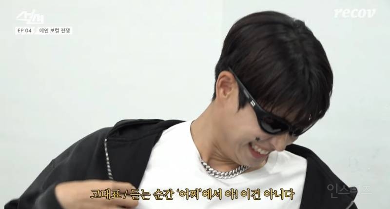 이박사 <몽키매직>으로 메보 정하는 아이돌 멤버들.jpg | 인스티즈