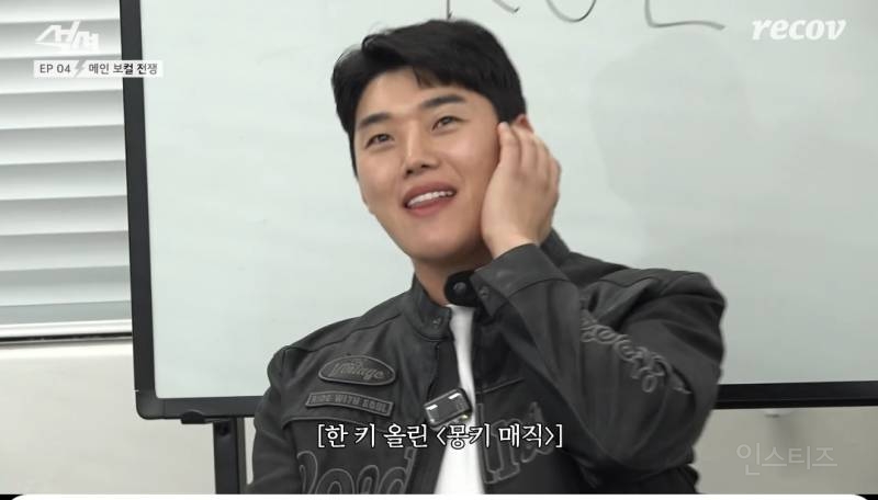 이박사 <몽키매직>으로 메보 정하는 아이돌 멤버들.jpg | 인스티즈