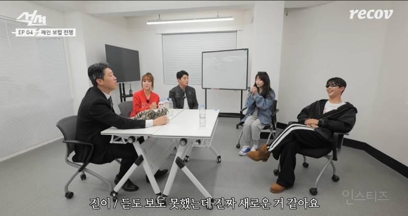 이박사 <몽키매직>으로 메보 정하는 아이돌 멤버들.jpg | 인스티즈