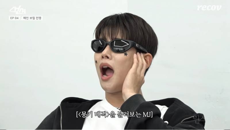 이박사 <몽키매직>으로 메보 정하는 아이돌 멤버들.jpg | 인스티즈