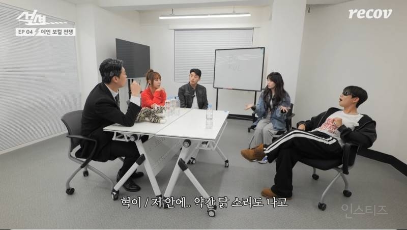 이박사 <몽키매직>으로 메보 정하는 아이돌 멤버들.jpg | 인스티즈