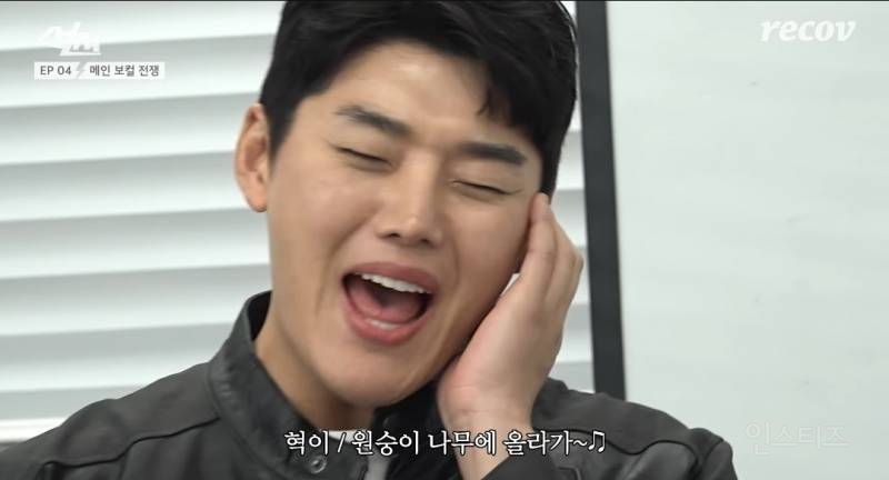 이박사 <몽키매직>으로 메보 정하는 아이돌 멤버들.jpg | 인스티즈