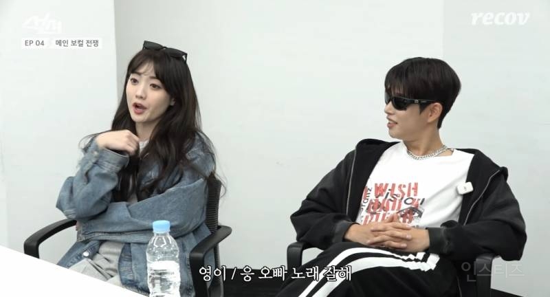 이박사 <몽키매직>으로 메보 정하는 아이돌 멤버들.jpg | 인스티즈