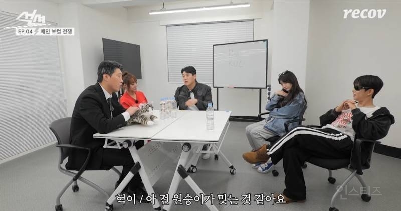 이박사 <몽키매직>으로 메보 정하는 아이돌 멤버들.jpg | 인스티즈