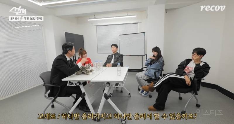 이박사 <몽키매직>으로 메보 정하는 아이돌 멤버들.jpg | 인스티즈