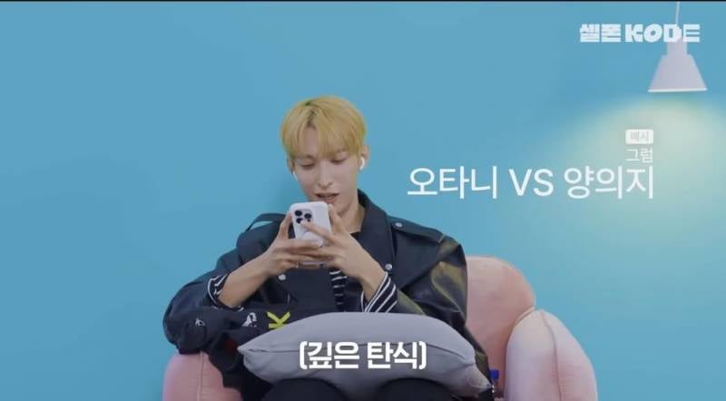 [잡담] 도리들아 오타니 vs 양의지 << 고르고 들어와바 | 인스티즈