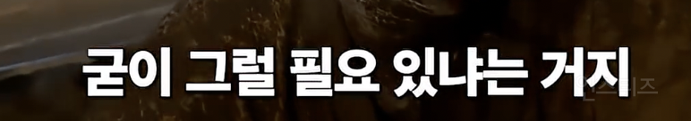 요즘 줄임말을 마주한 89년생…jpg | 인스티즈