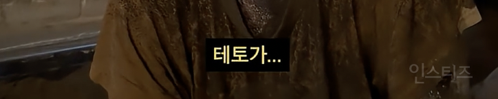 MZ어는 너무 어렵다는 89년생....jpg | 인스티즈