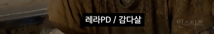 MZ어는 너무 어렵다는 89년생....jpg | 인스티즈