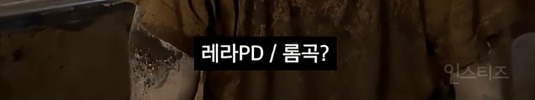 요즘 줄임말을 마주한 89년생…jpg | 인스티즈