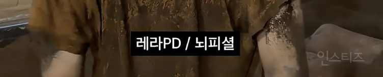 MZ어는 너무 어렵다는 89년생....jpg | 인스티즈