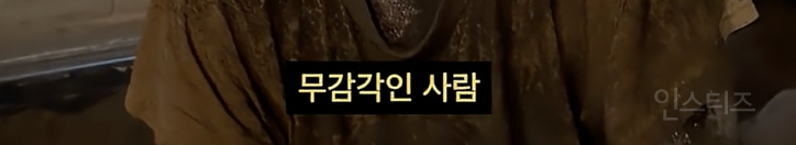 MZ어는 너무 어렵다는 89년생....jpg | 인스티즈
