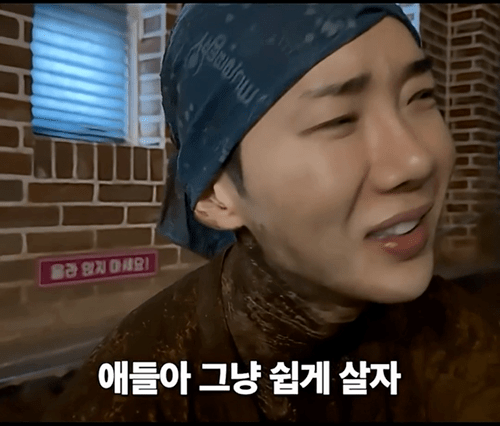 요즘 줄임말을 마주한 89년생…jpg | 인스티즈