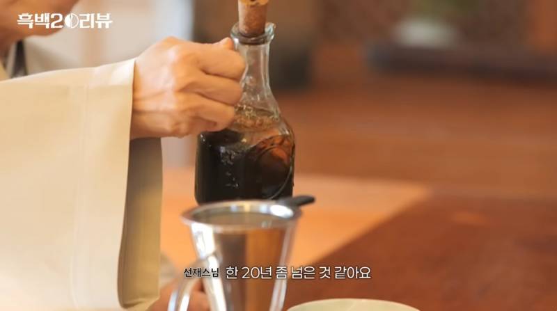 (new)선재스님 풀소유 간장 논란.jpg | 인스티즈
