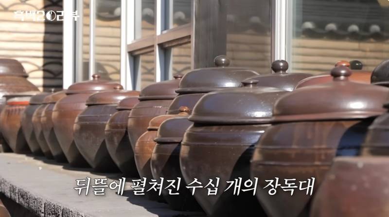 (new)선재스님 풀소유 간장 논란.jpg | 인스티즈