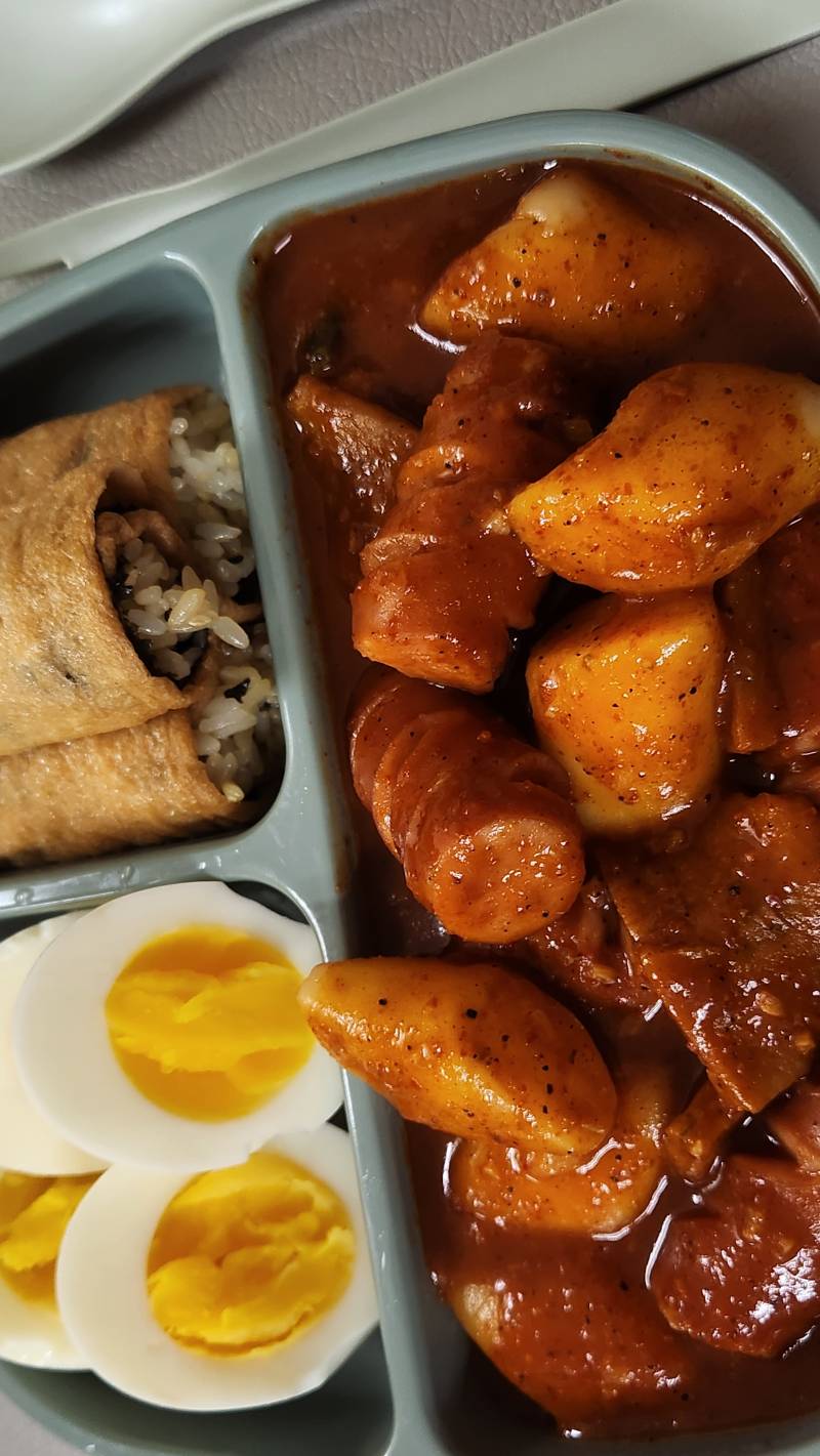 [잡담] 떡볶이 유부초밥 한솥 했어 | 인스티즈