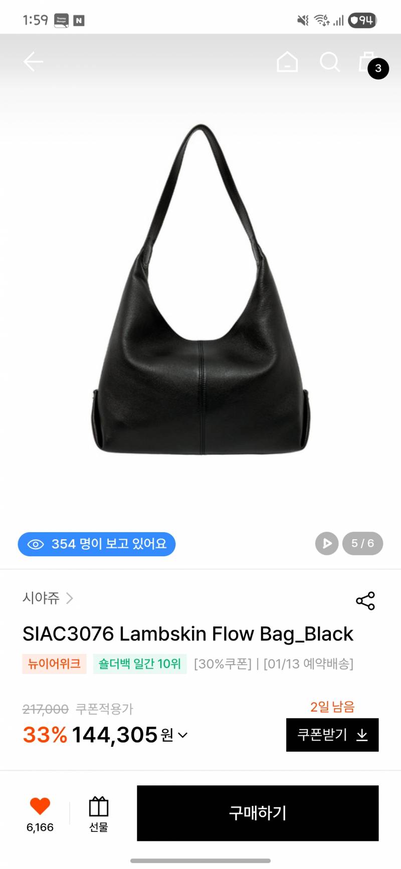 [잡담] 진짜 제발 이거 가방 좀 골라주라 | 인스티즈