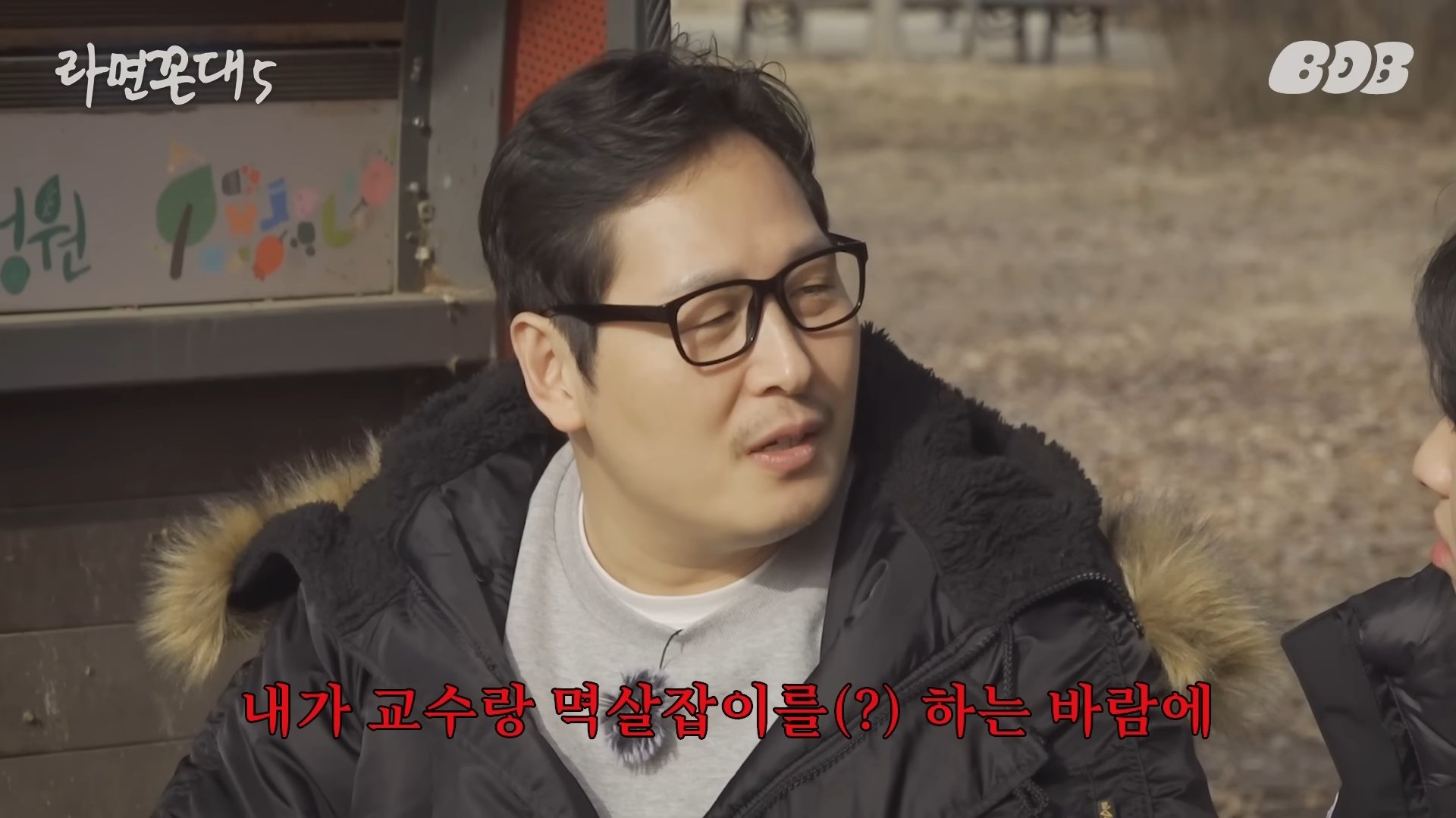 [잡담] 김풍이 홍대 삼수해서 들어가놓고 자퇴한 이유 | 인스티즈
