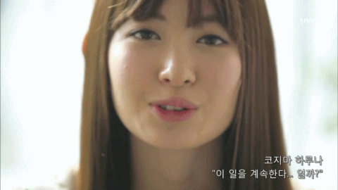 AKB 멤버들 16년전에 미래의 소원 말한거 그대로 이뤄진거 소름....gif | 인스티즈