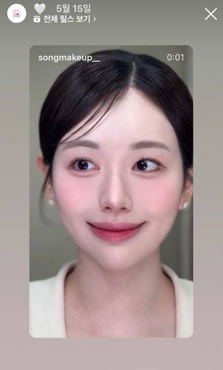 [잡담] 노정의 닮은 영어강사 | 인스티즈