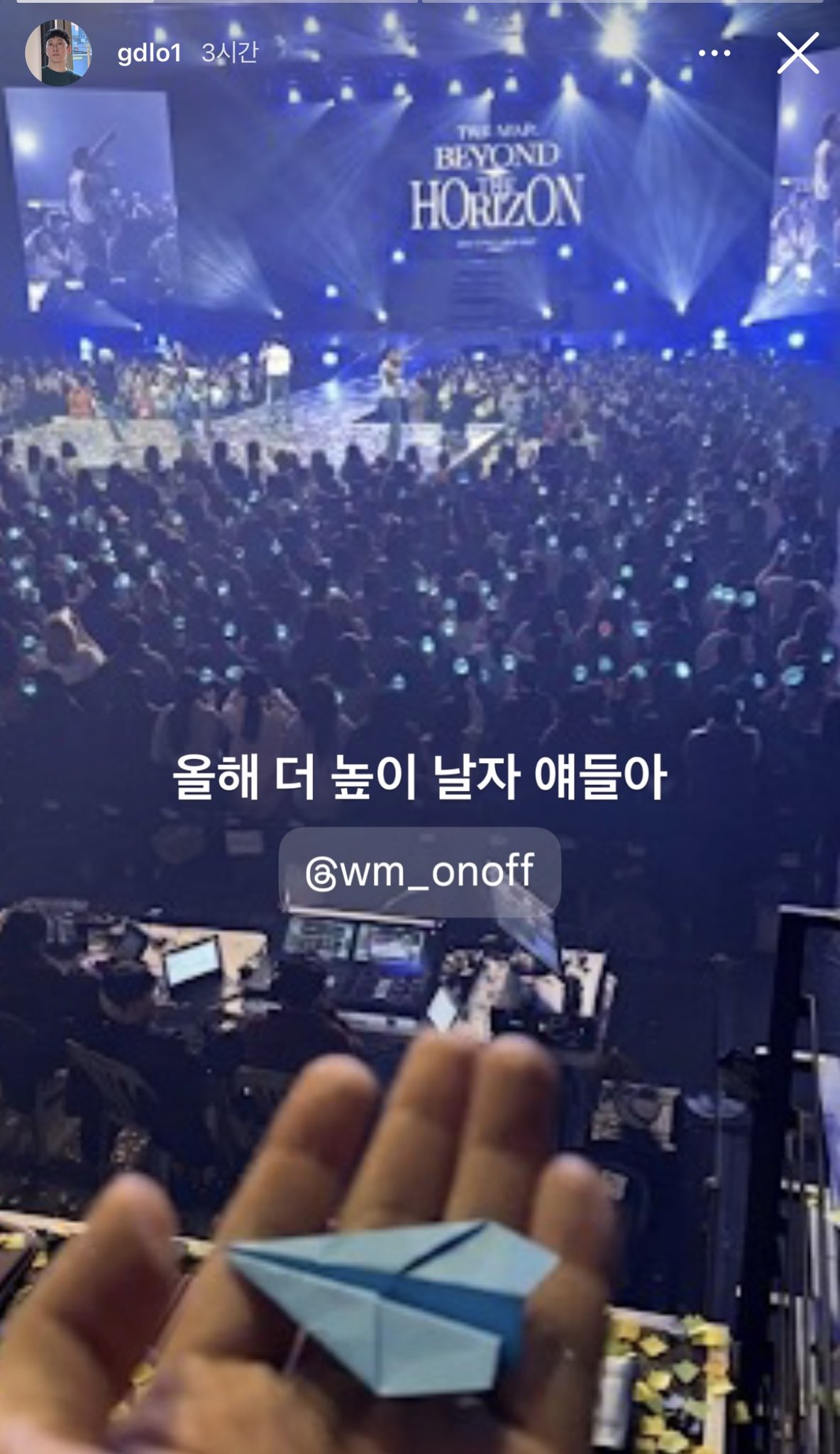 [잡담] G들로 삼촌 인스스 🥺 | 인스티즈