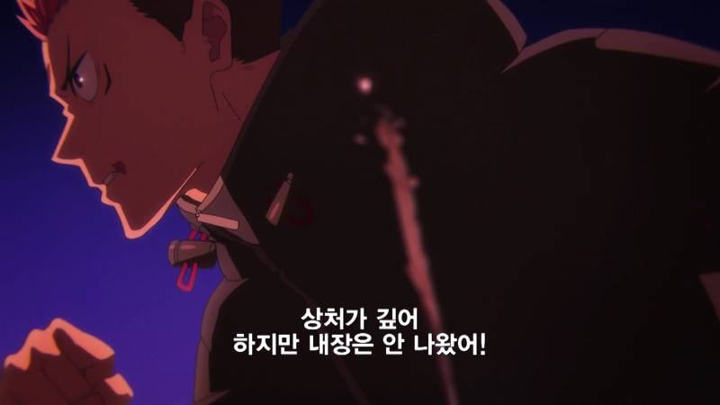 [잡담] 주술회전) 진짜 이타도리 유지 이 대사를 노바라랑 메구미 앞에서 했었어야해 | 인스티즈