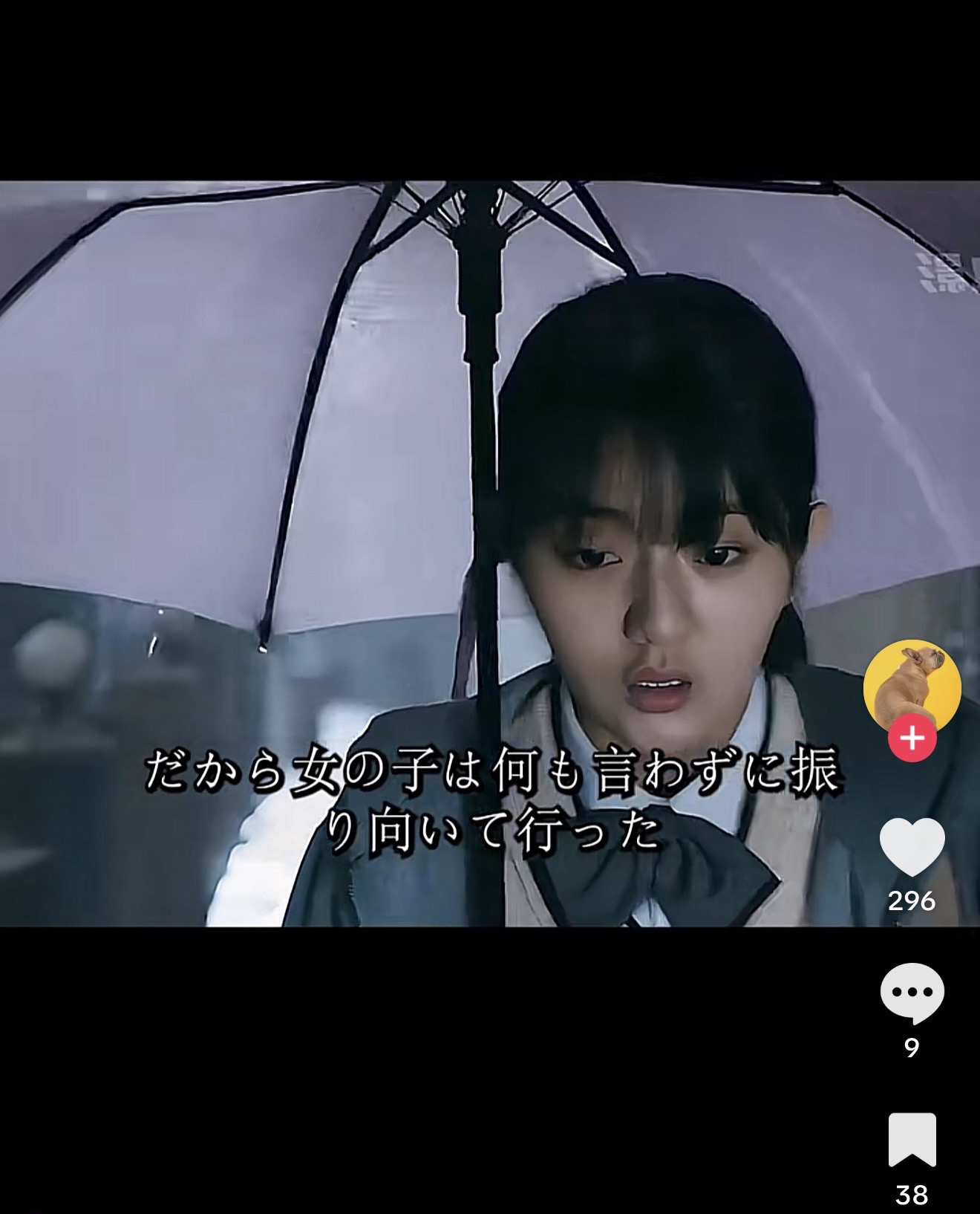 [잡담] 이거 어떤 드라마인지 영화인지 찾아줄 사람!!!ㅠㅠㅠ | 인스티즈